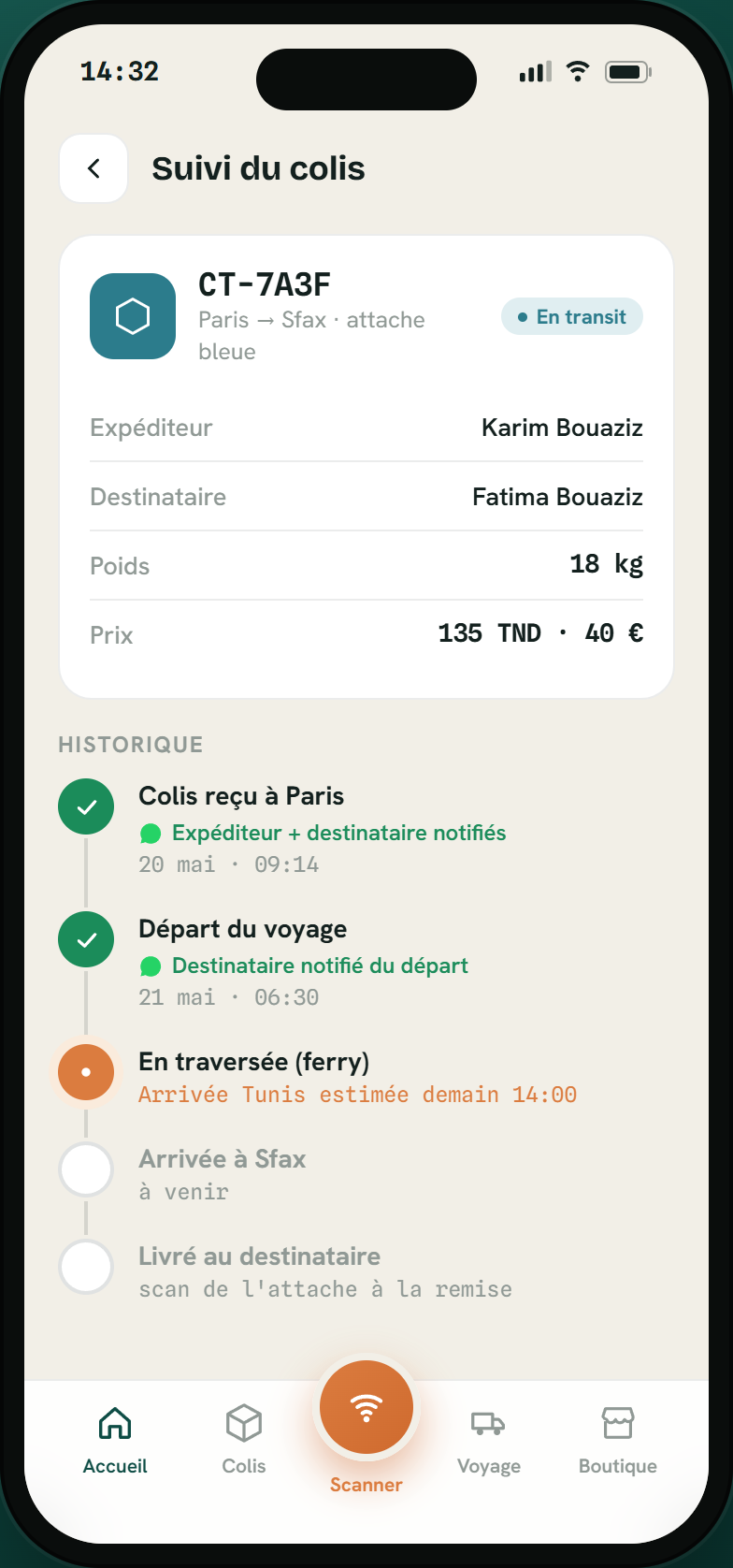 Customer mobile tracking interface